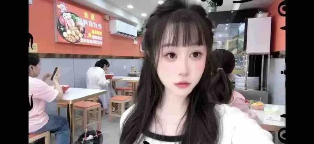 Huihui