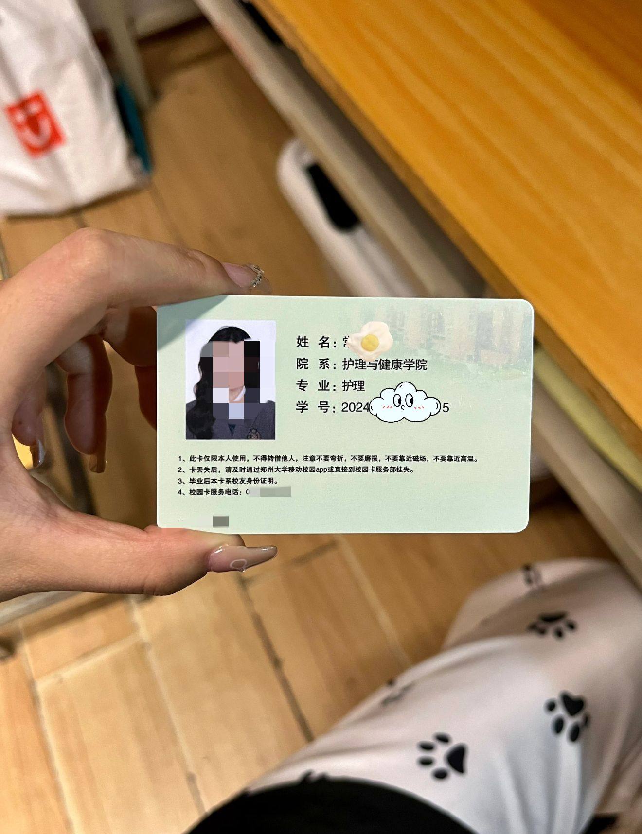 Tang Youyou Gallery 4