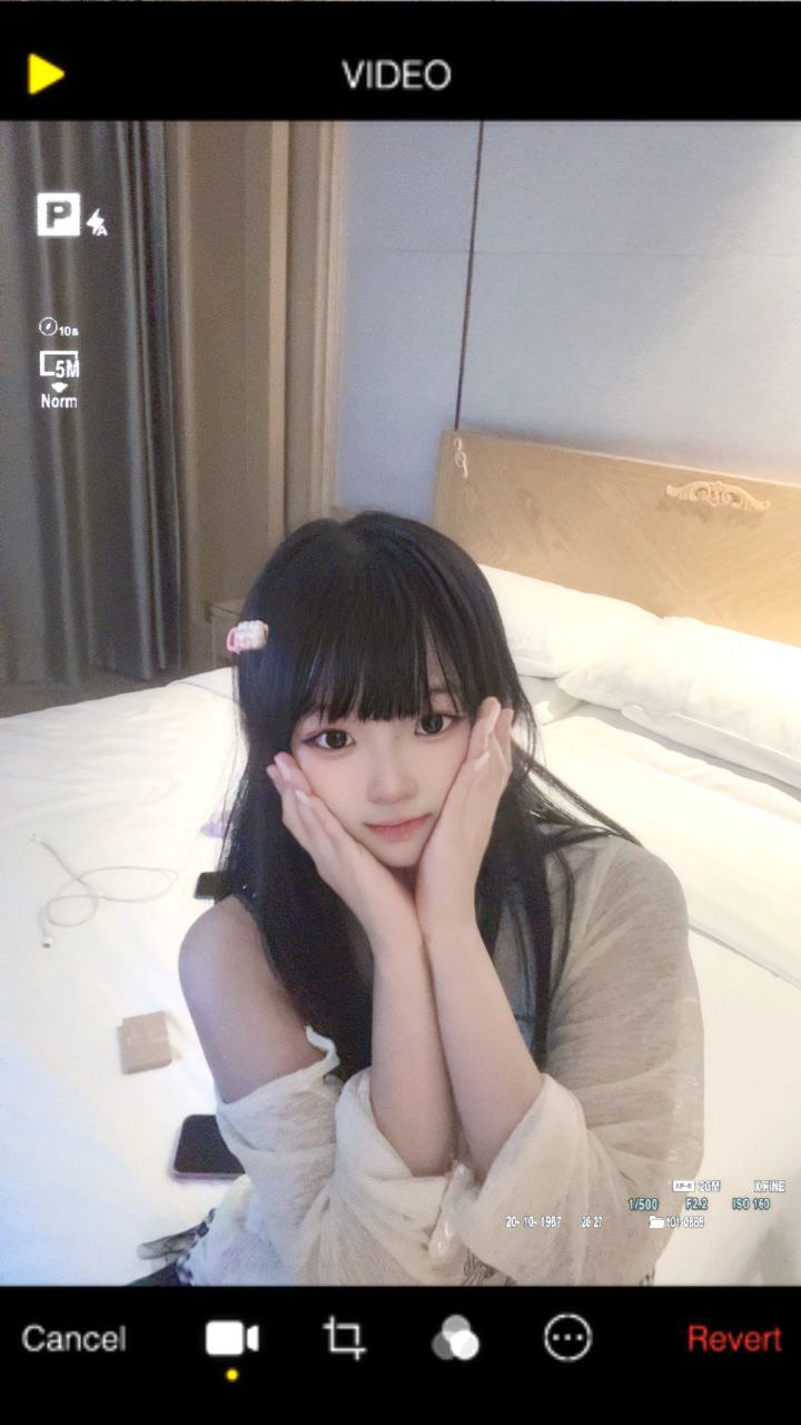 Cream Peach Gallery 5